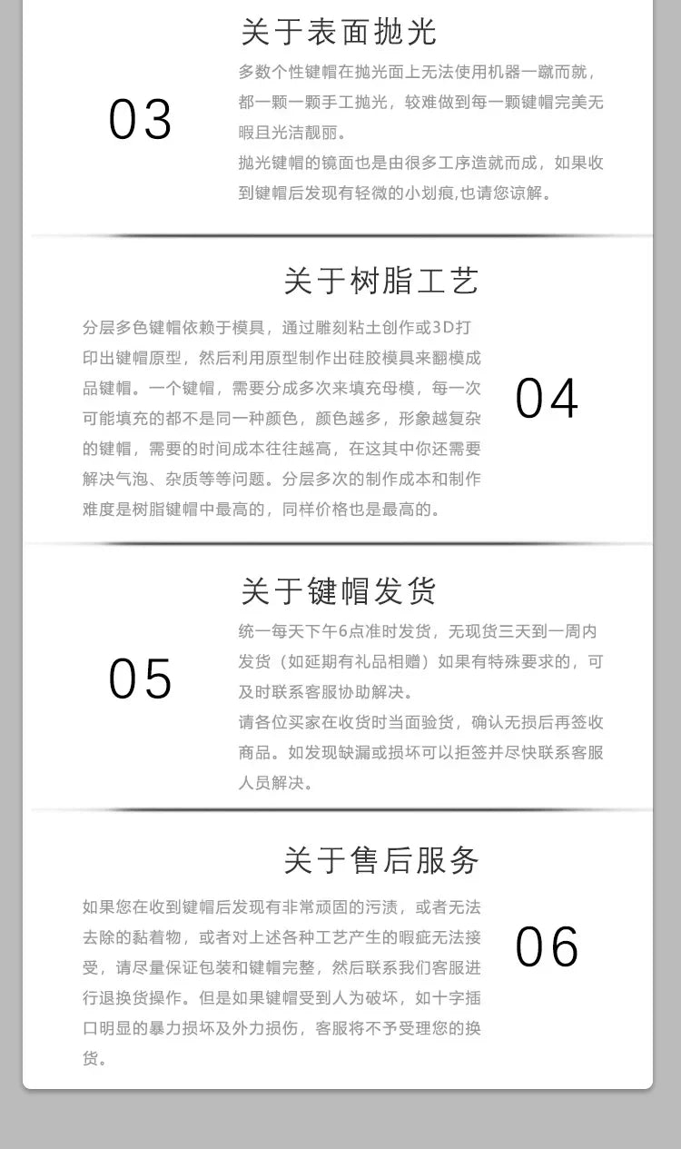 Mifuny Jujutsu Kaisen Keycaps Satoru Gojo Anime Keycap Custom Handmade Resin Cross Axis Key Caps for Mechanical Keyboard Crush80