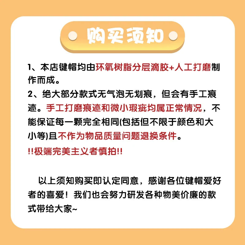 Mifuny Jujutsu Kaisen Keycaps Satoru Gojo Anime Keycap Custom Handmade Resin Cross Axis Key Caps for Mechanical Keyboard Crush80